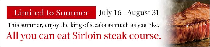 [Special Campaign Course!] All-You-Can-Eat A5 Wagyu Sirloin Steak Course