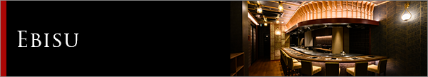 ebisu